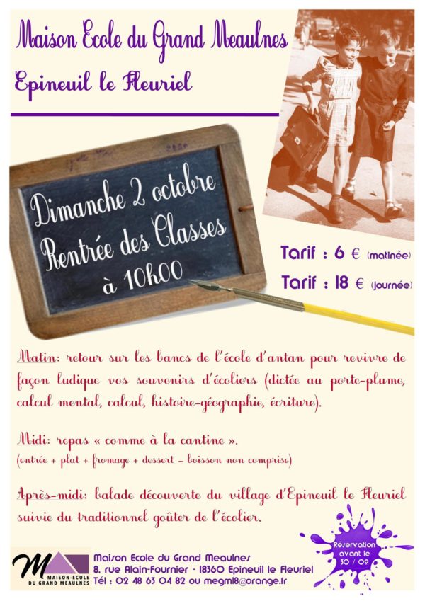 Affiche rentrée des classes